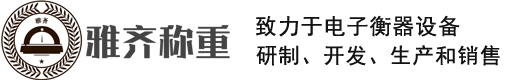 安徽藍(lán)柏教育科技有限公司