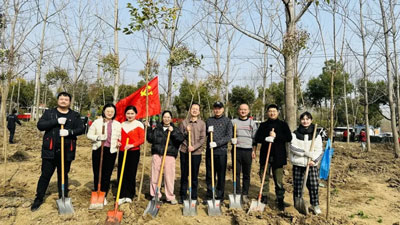 植樹(shù)節(jié)｜共“植”一抹綠，一起“森”呼吸